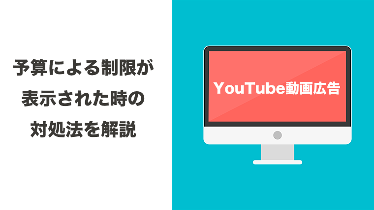 私が見た未来 電子書籍